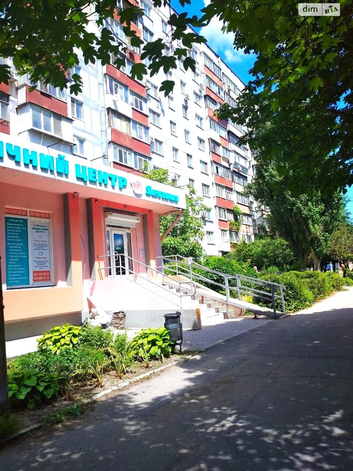вул. Петра Сагайдачного(Бородинська), 11/11