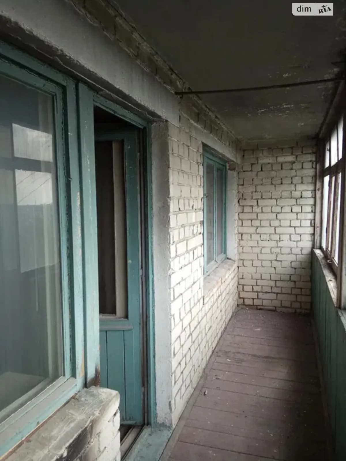 вул. Чарівна, 163