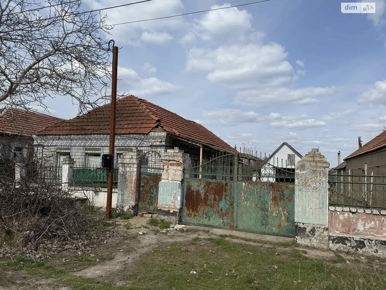 вул. Слов'янська, 54