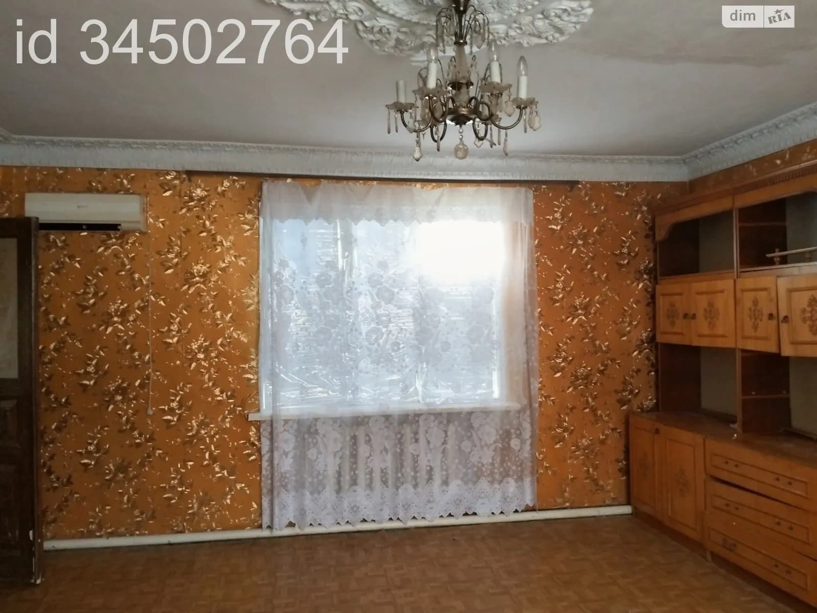 вул. Цвєтка Сергія