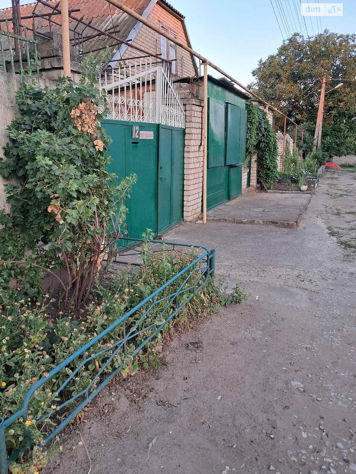вул. Військово-Морських Сил України(203 Дивізії)