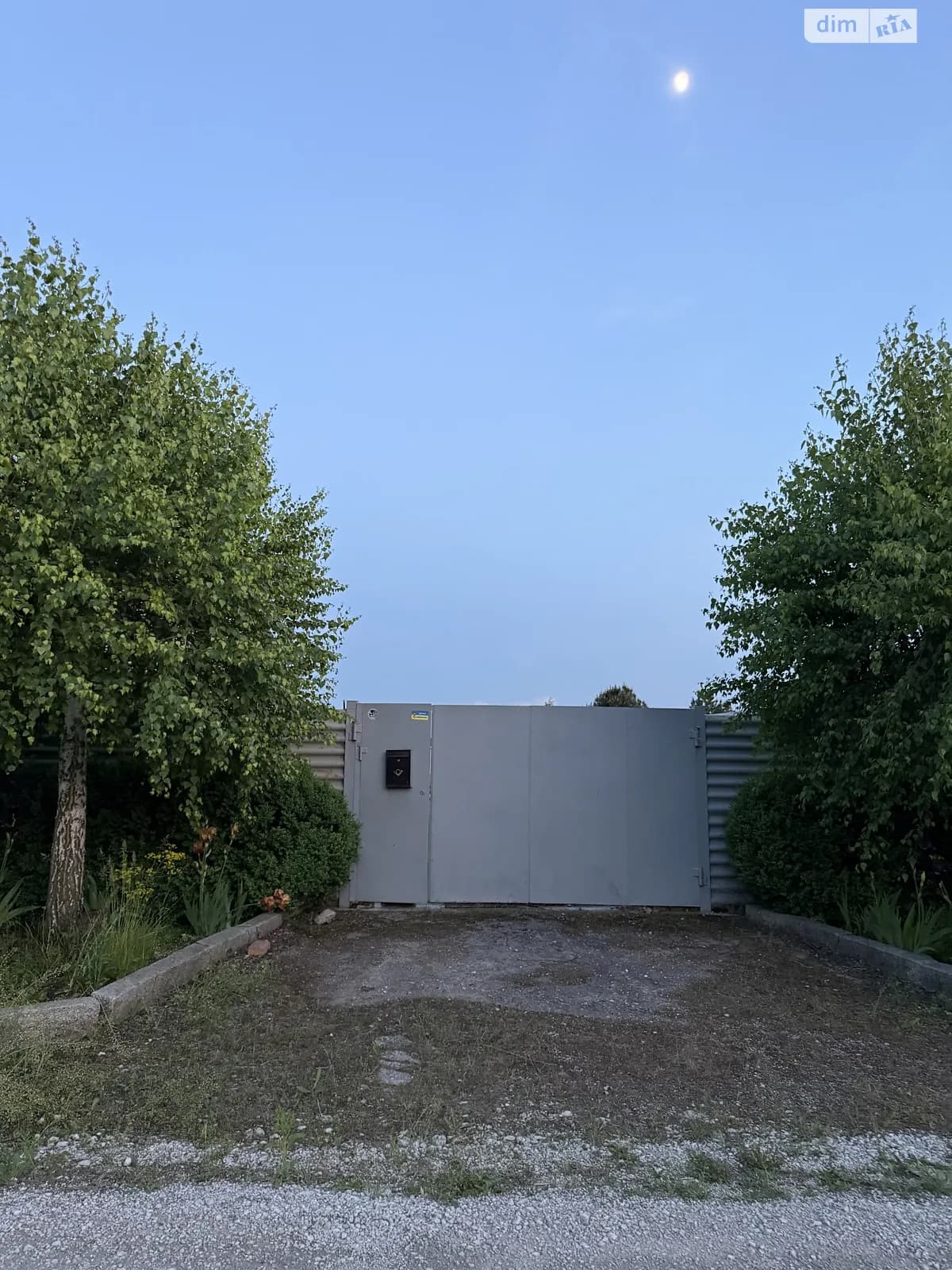 земельна ділянка, 1200.0 м², Tokmak