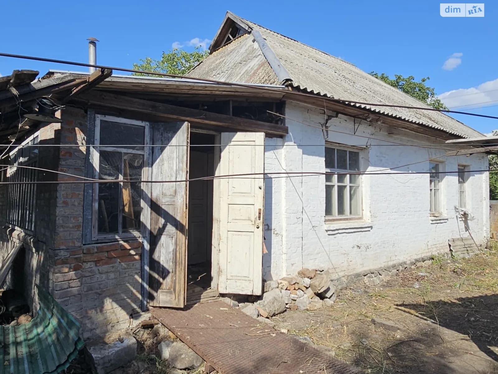вул. Шевченка