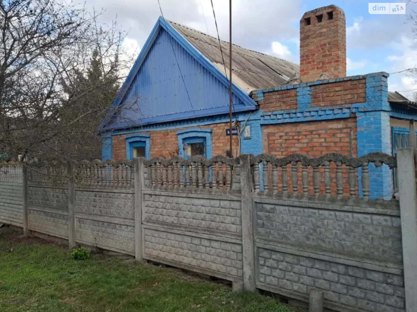 вул. Остапа Вишні(Енгельса)