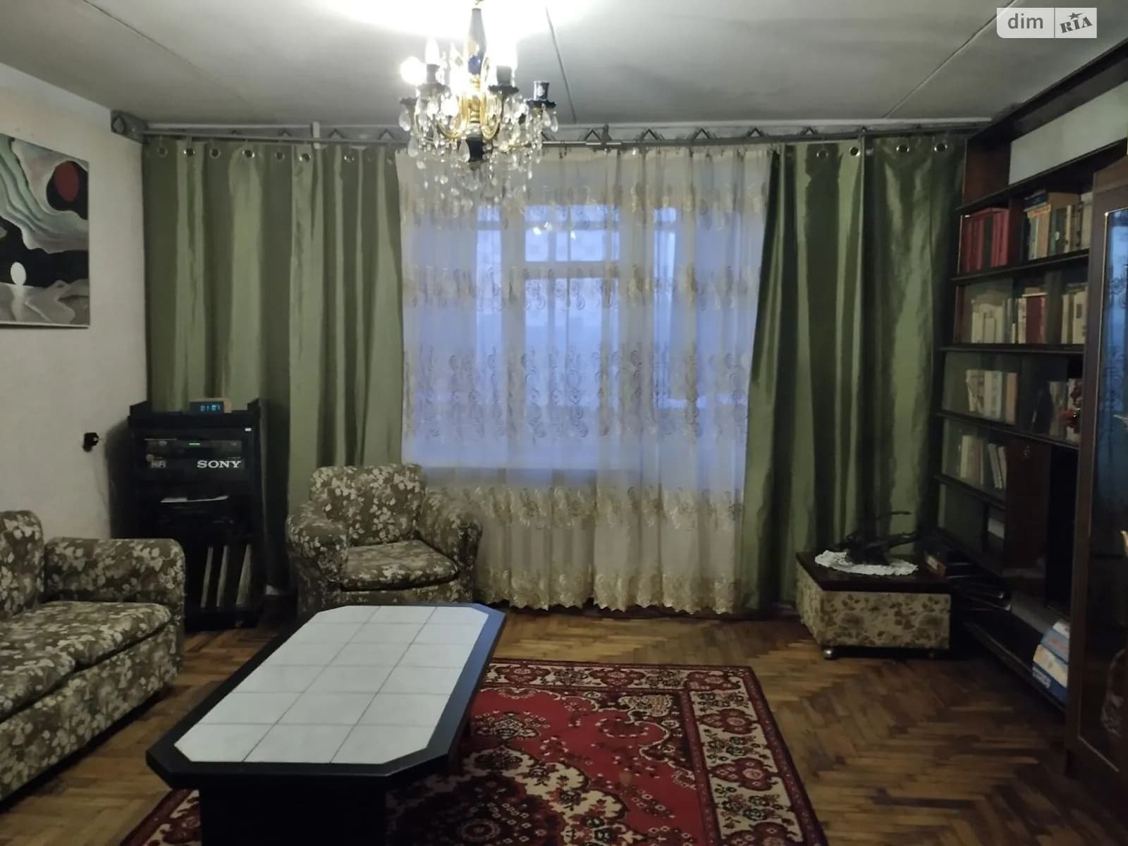 вул. Магістральна, 92
