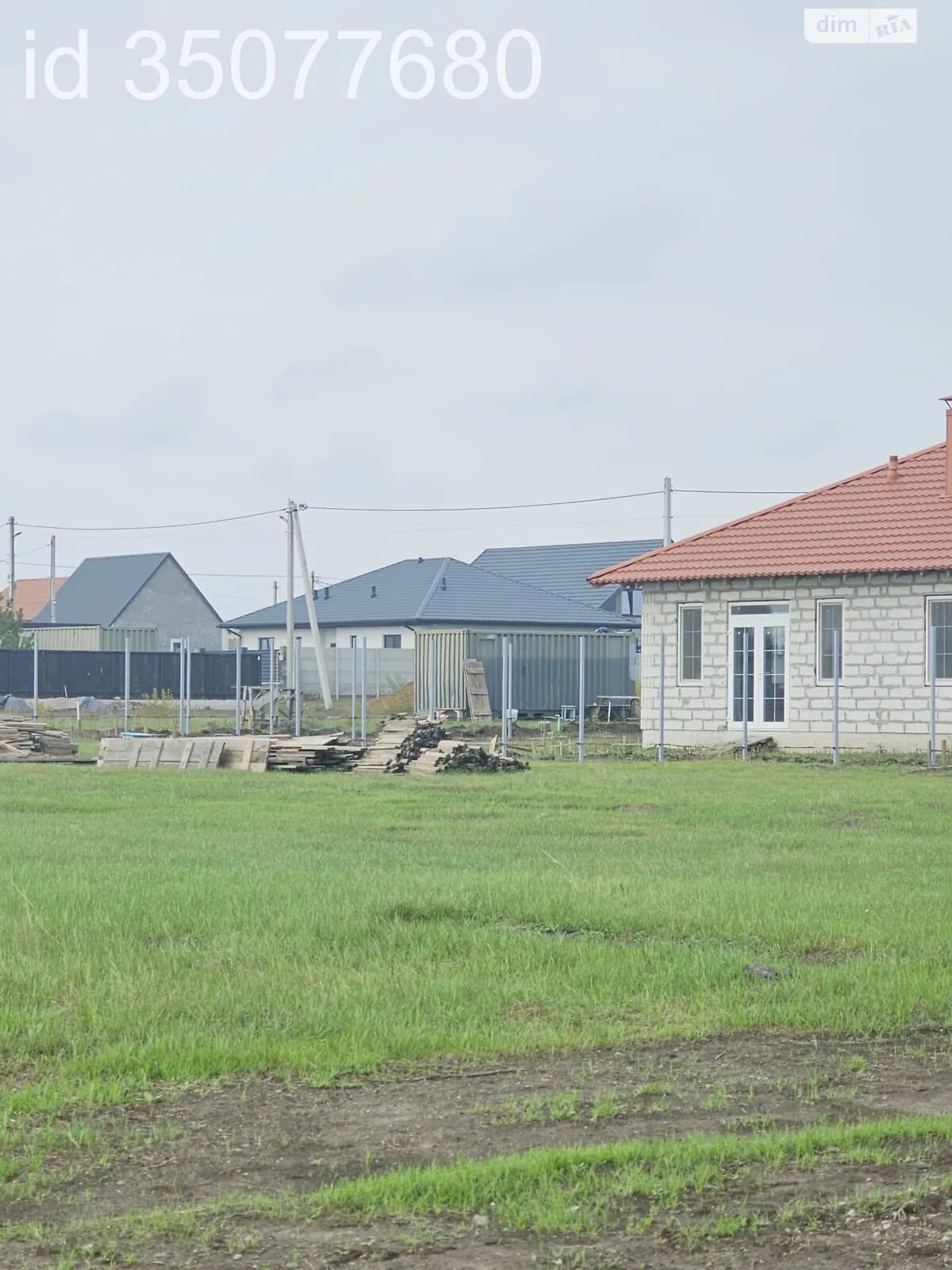 вул. Кільцева