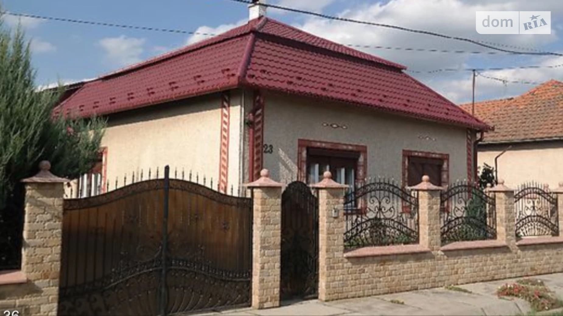 Дьєрдя Довжі, 23