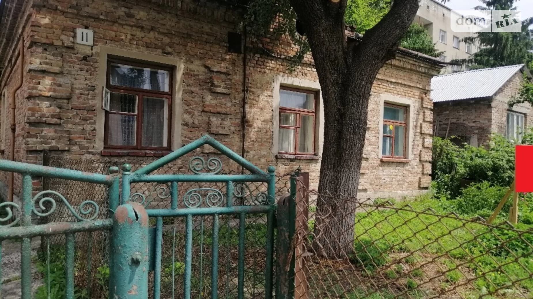 вул. Стецька Ярослава