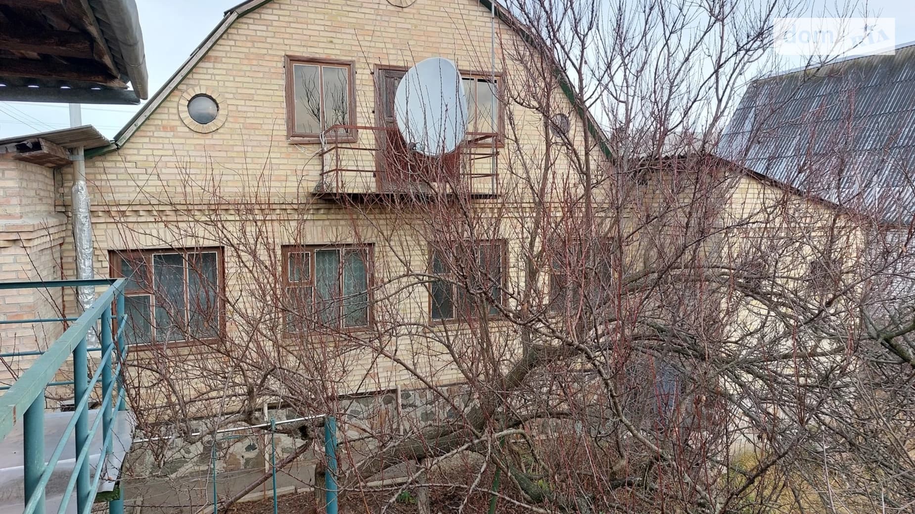 вул. Савченка