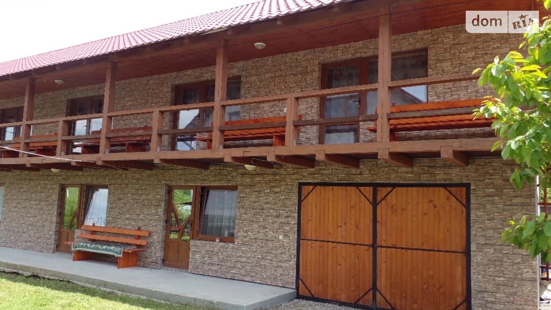 вул. Центральна, 230