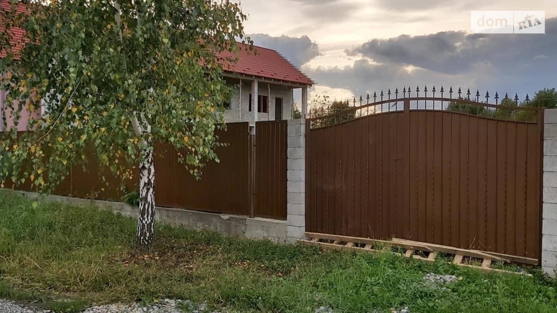 Молодіжна