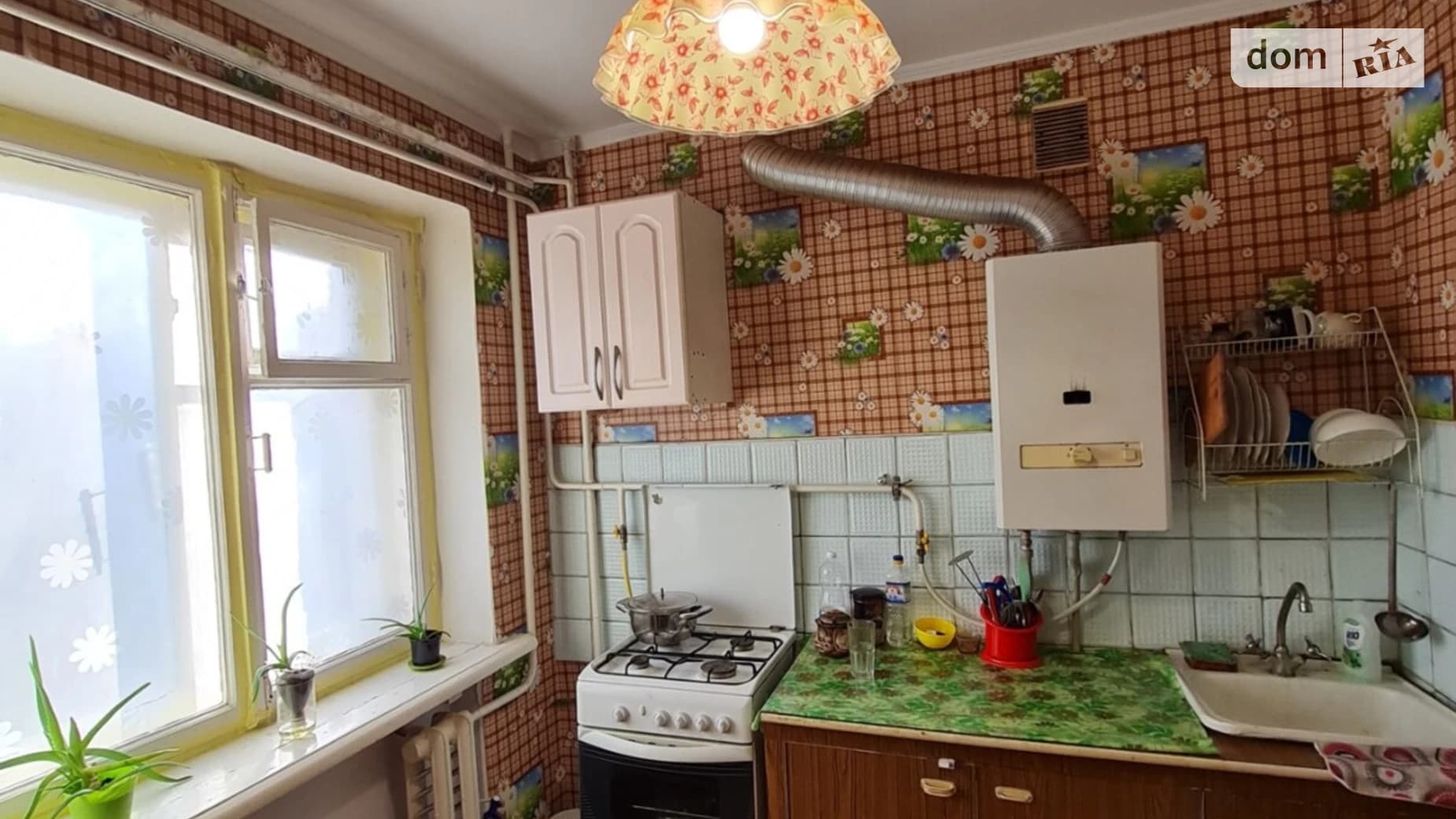 вул. Євгенія Логінова(Крилова)