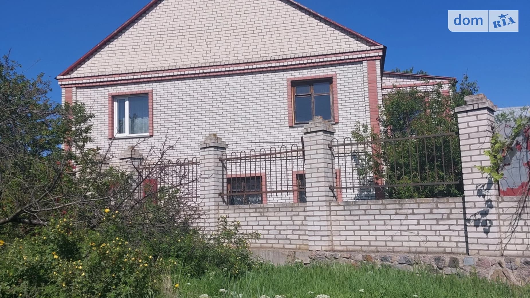 вул. Рябінова