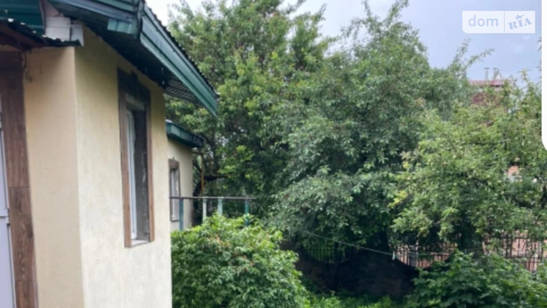 вул. Щербаківського (Володарського)