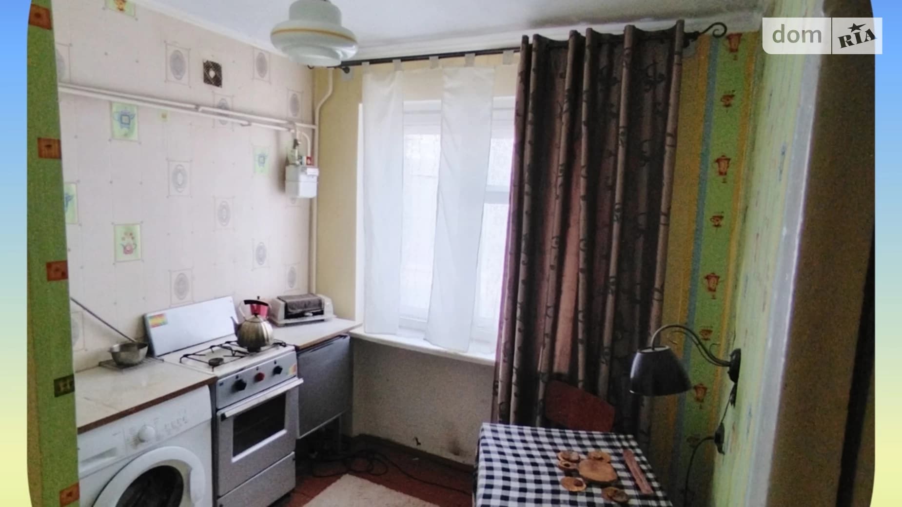 вул. Європейська(8 березня), 40Б
