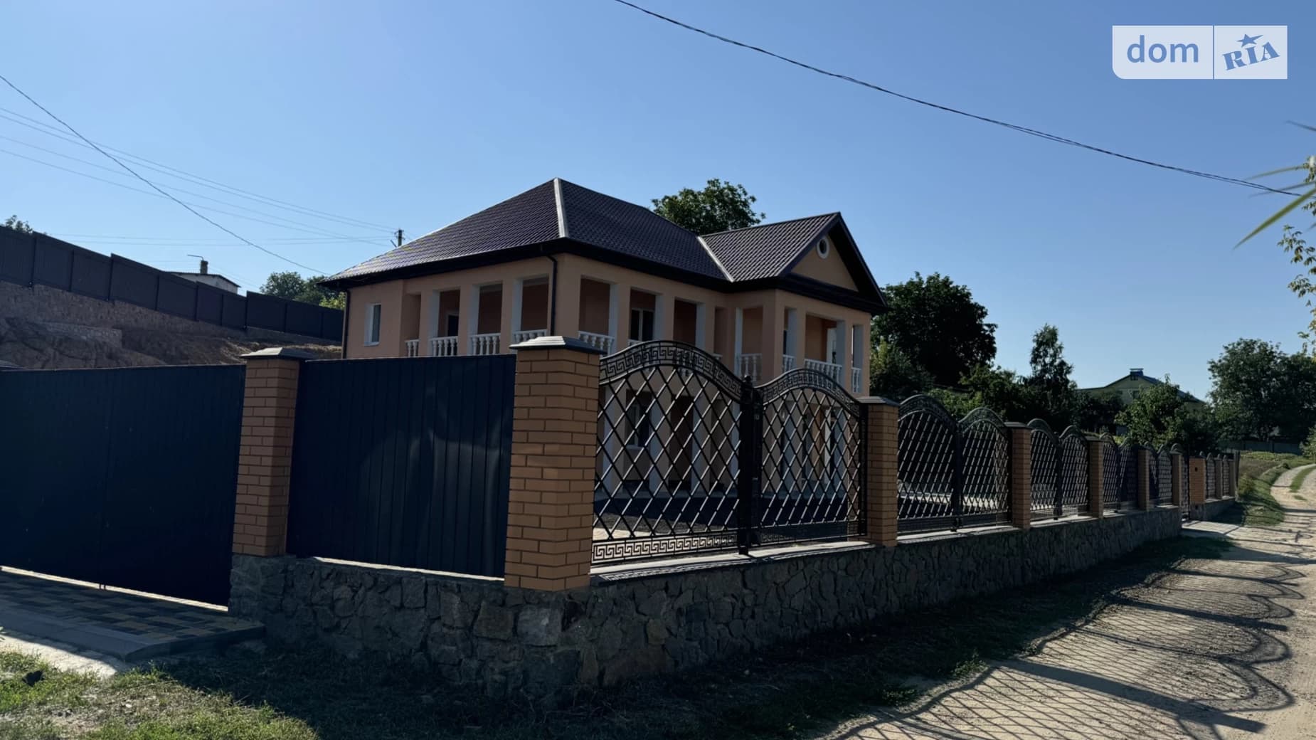 вул. Вишивана (Таращанська)