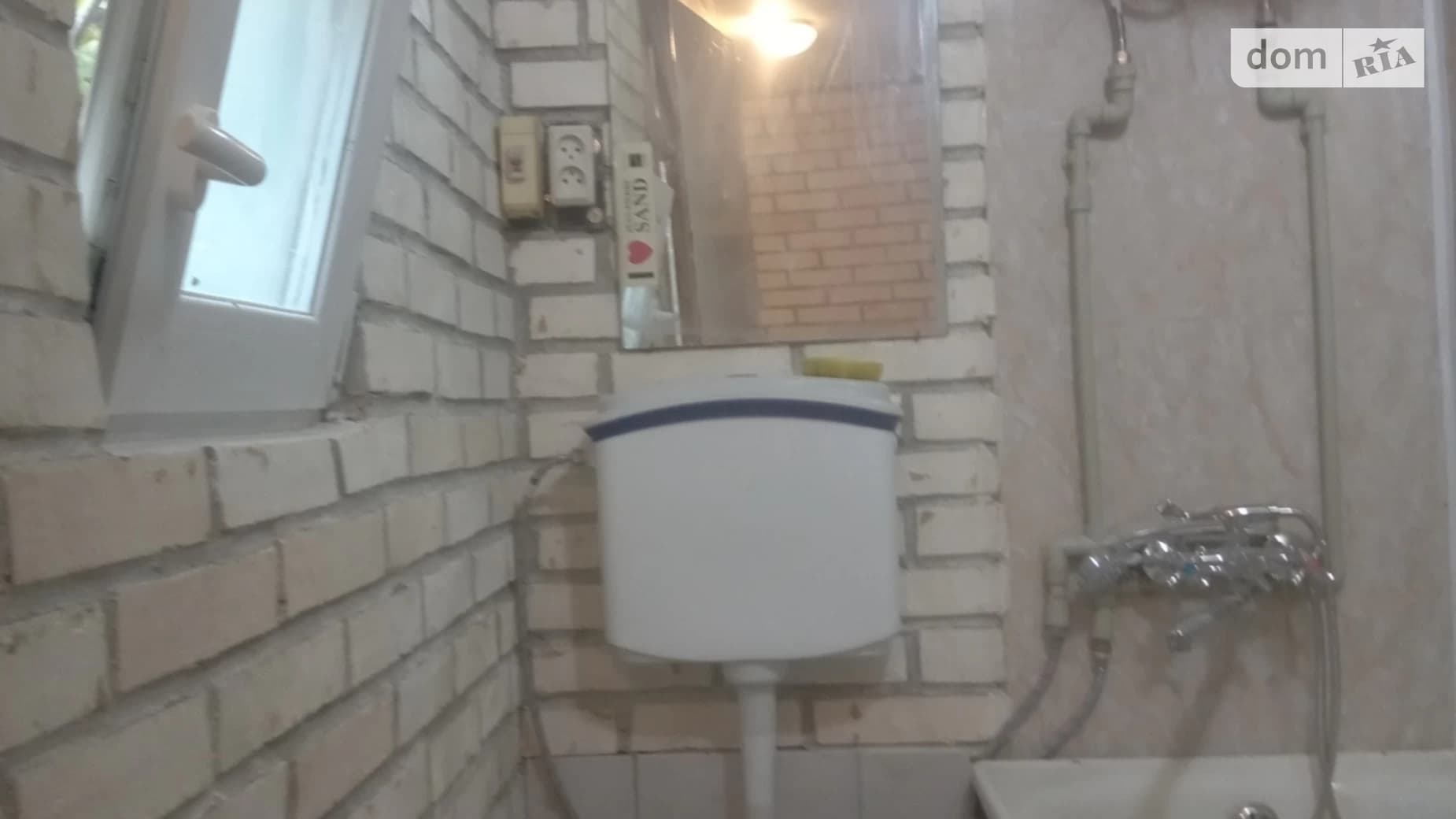 вул. Артилерійська