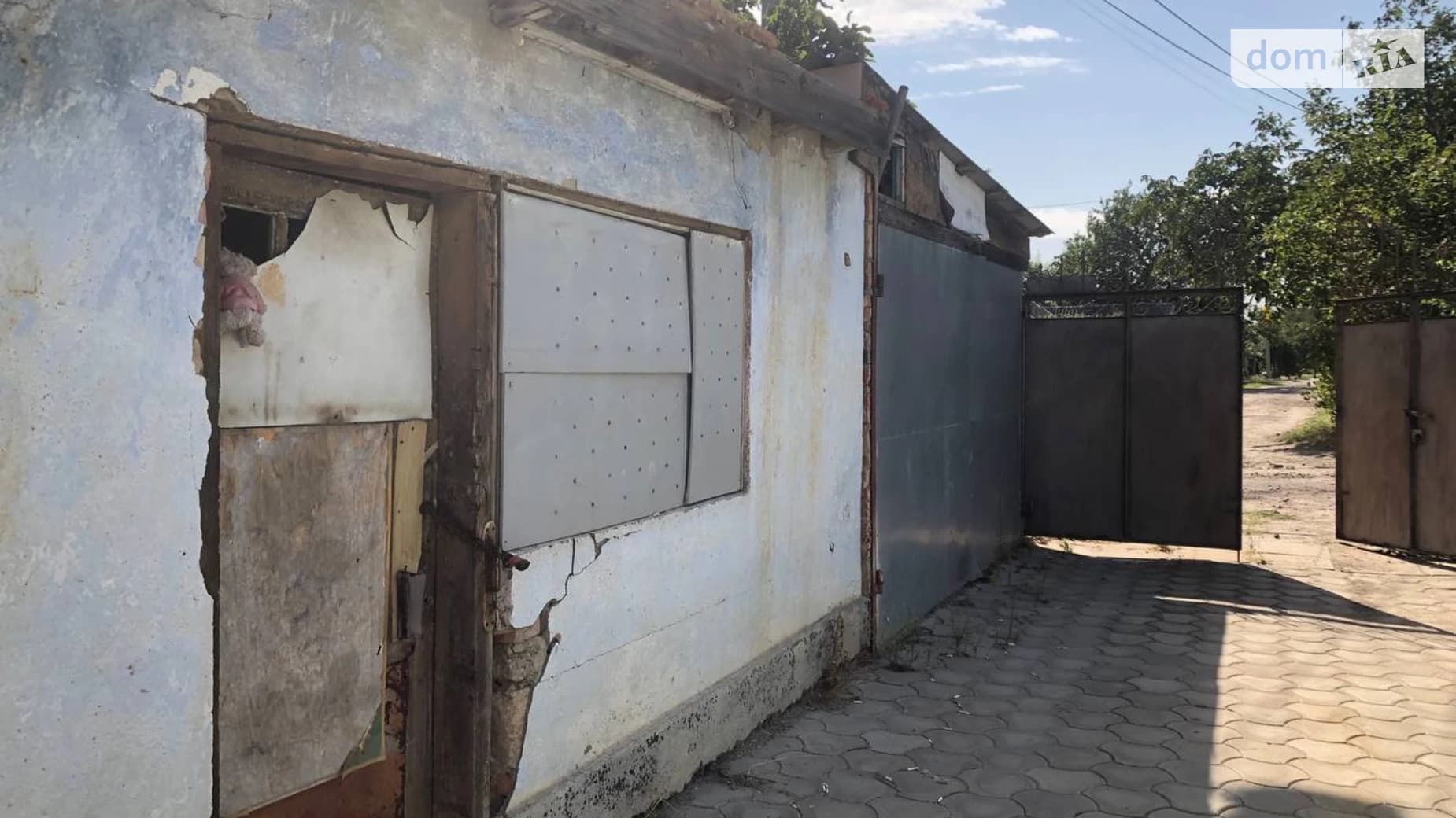 вул. Зустрічна
