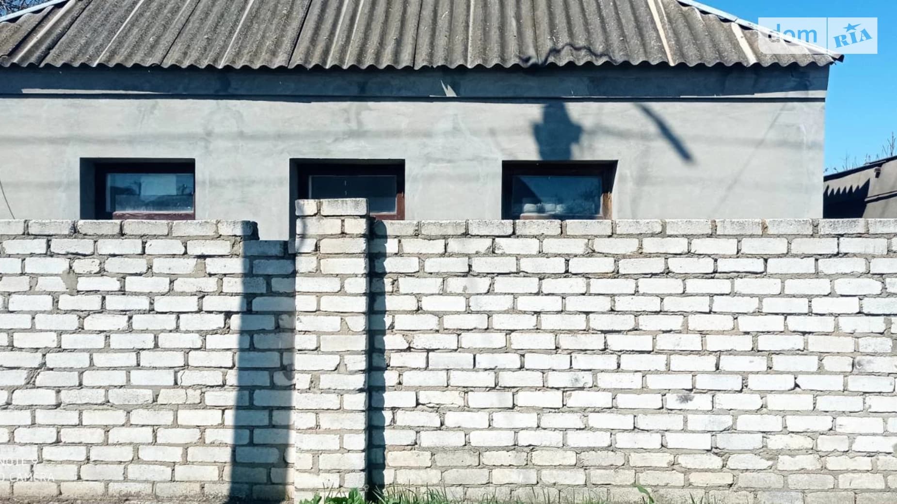 вул. Димова, 52