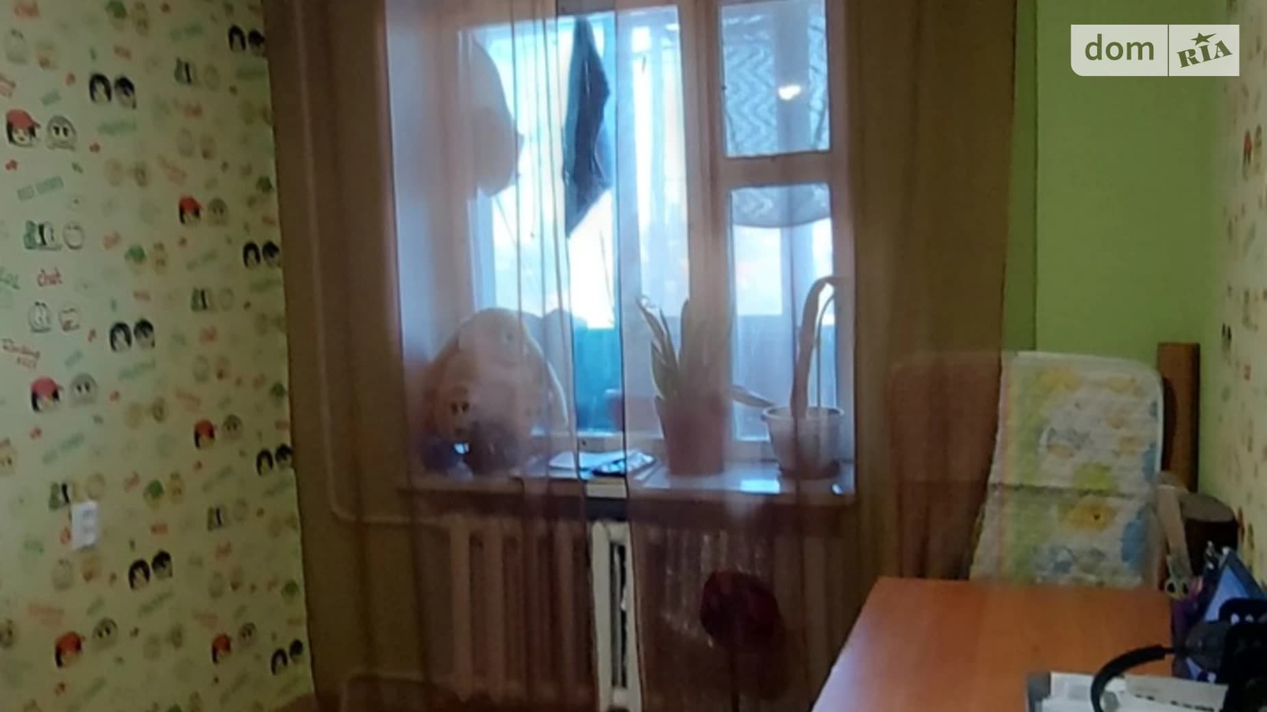 вул. Квітнева, 4А
