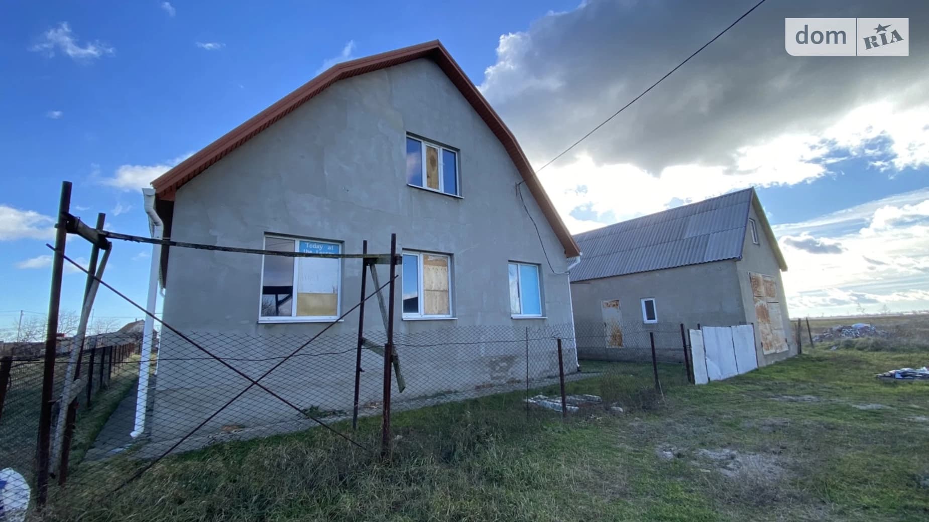 вул. Галіцинівська
