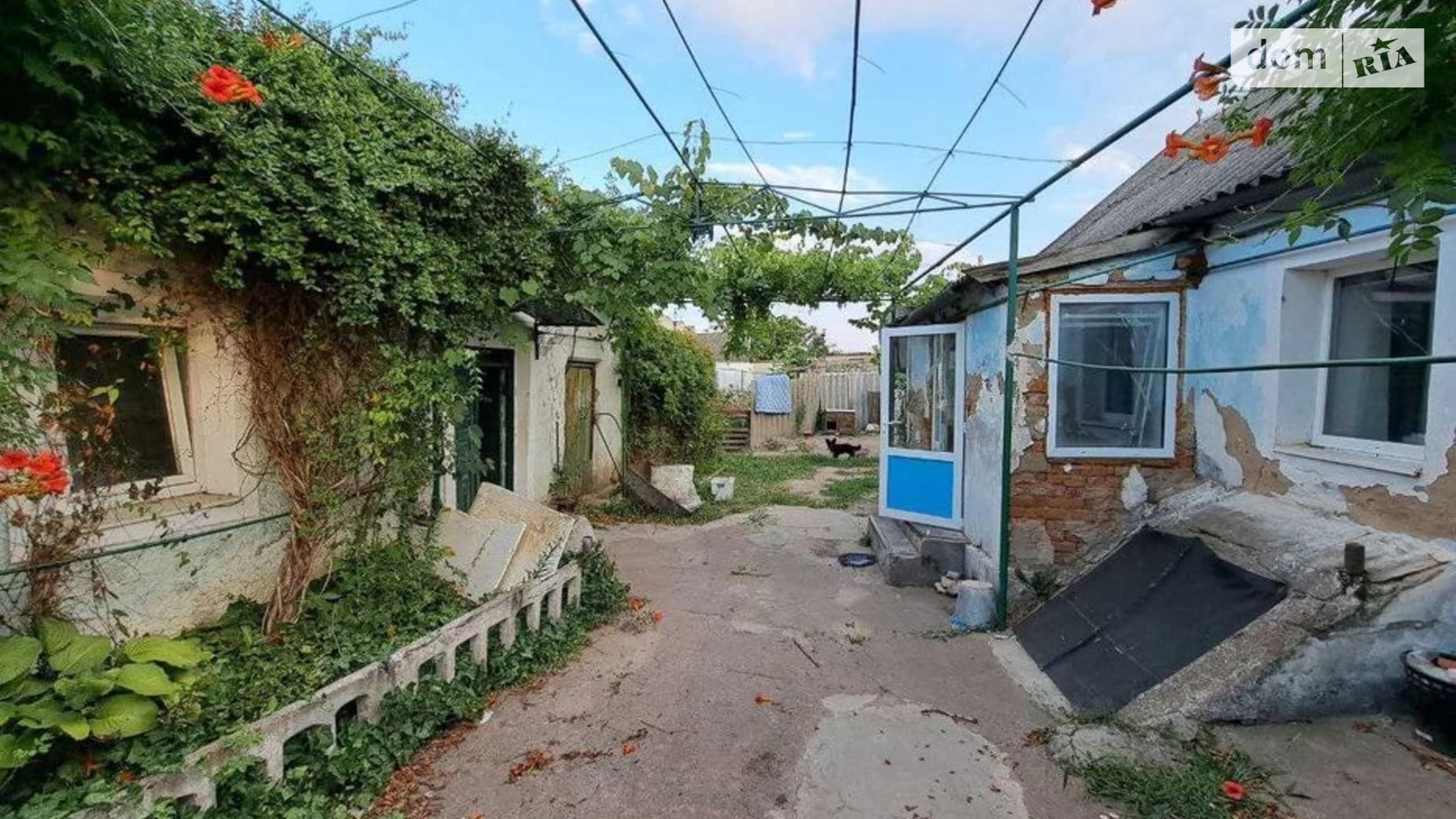вул. Крим-Кавказ