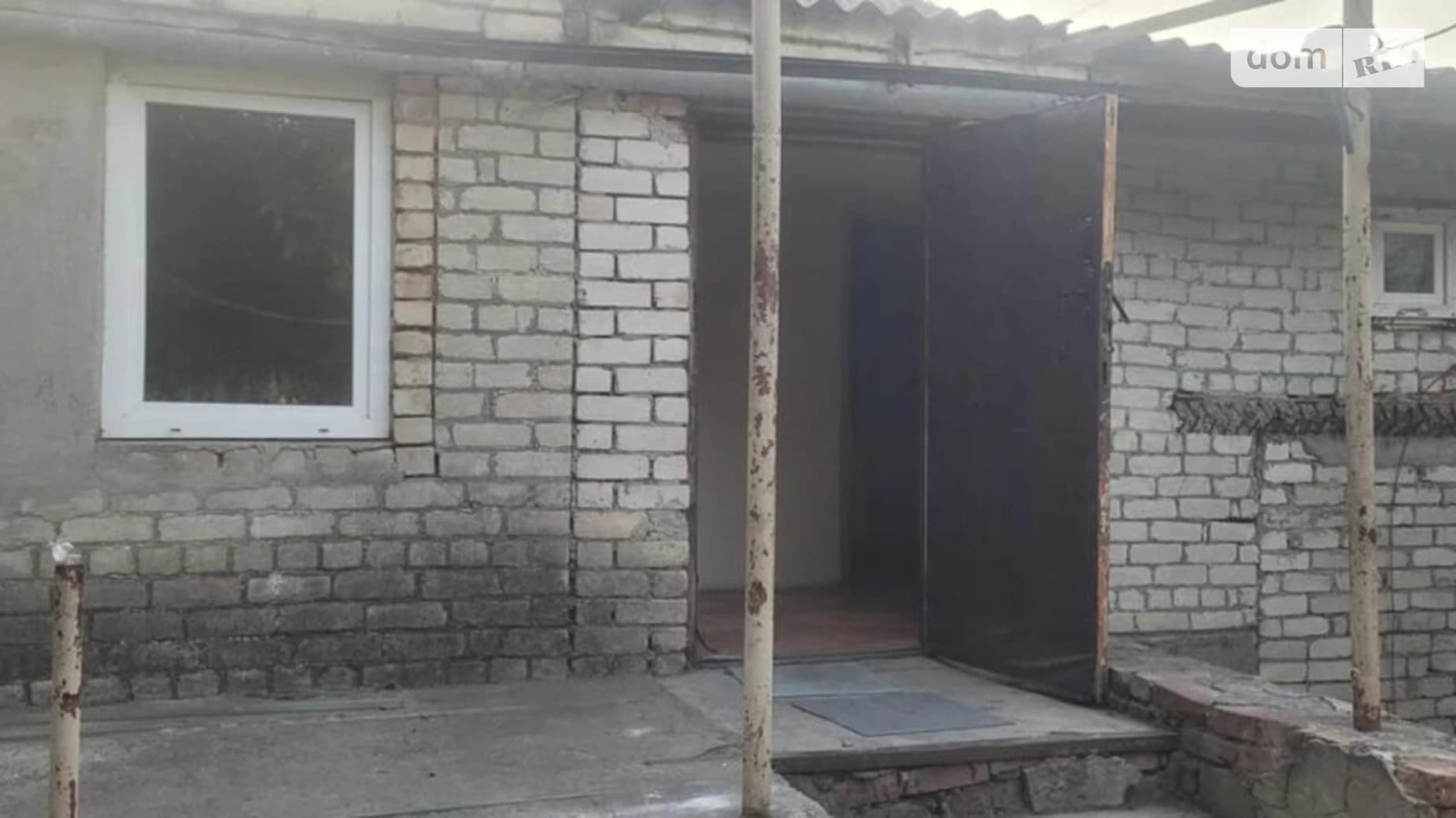 вул. Тімірязєва, 139