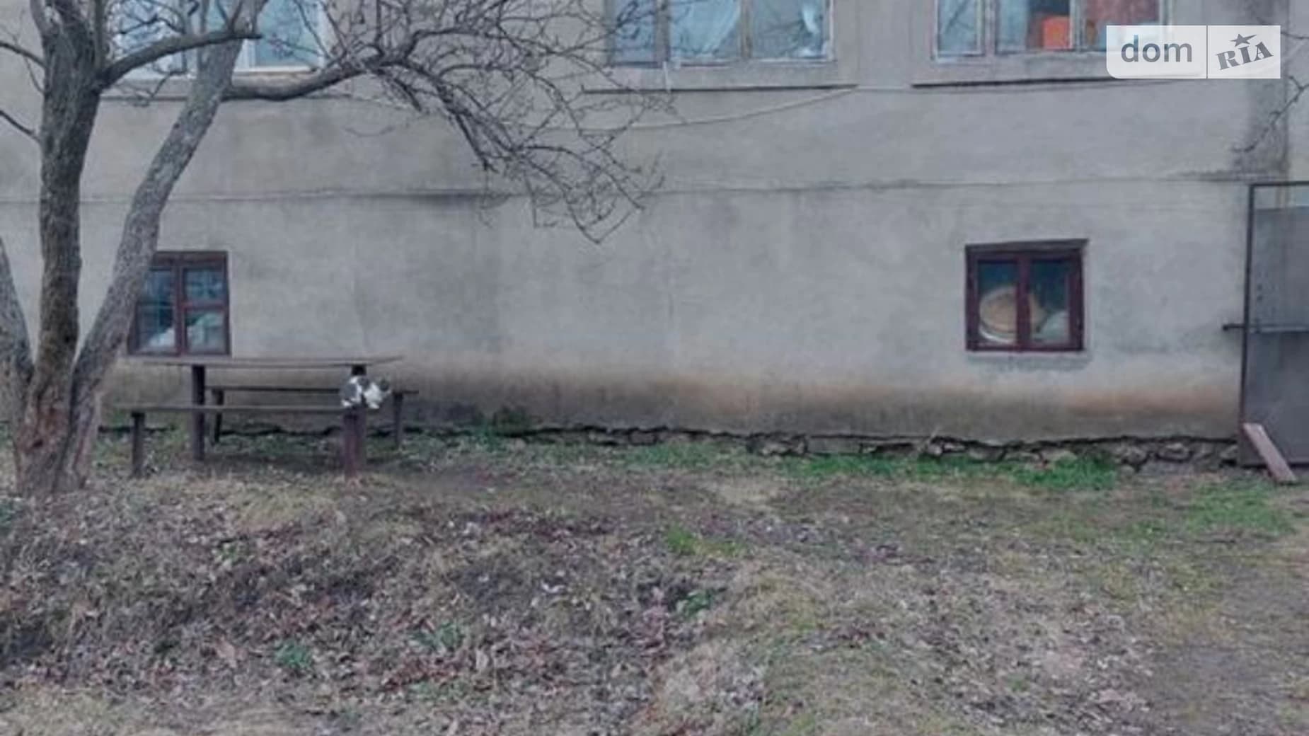 4-кімн. квартира, 120.0 м², Voznesensk