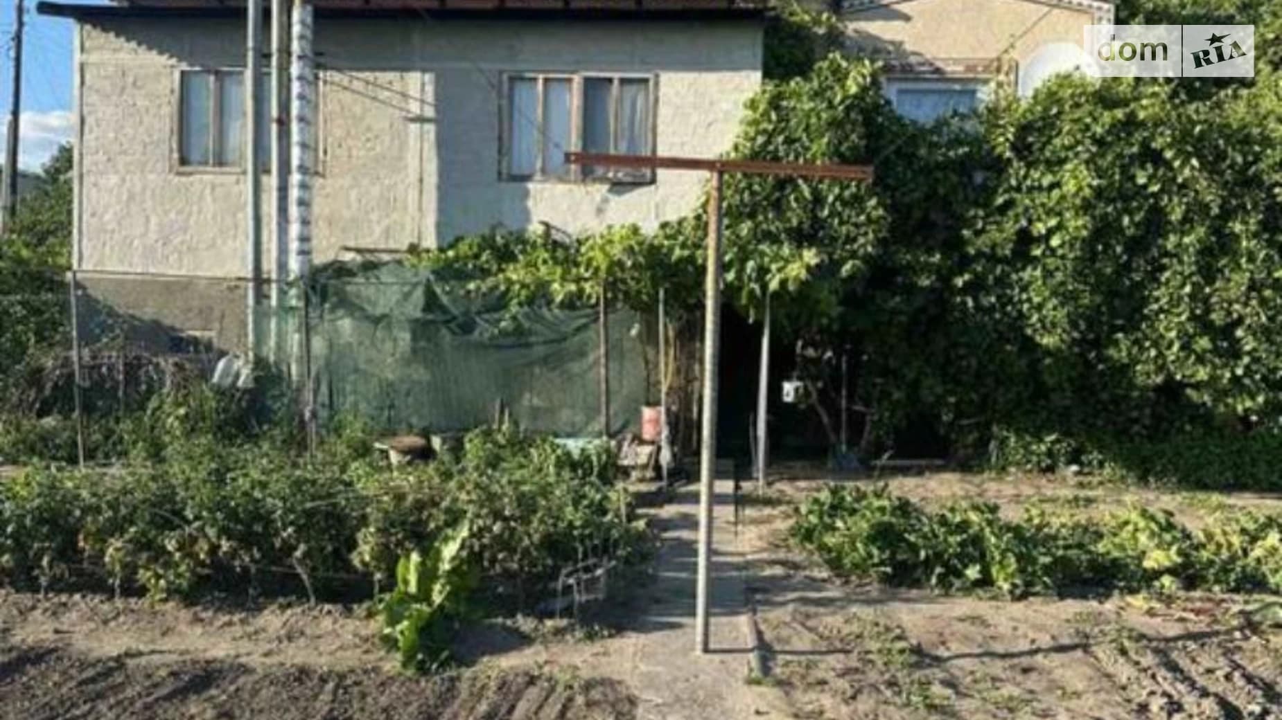 вул. Корольова