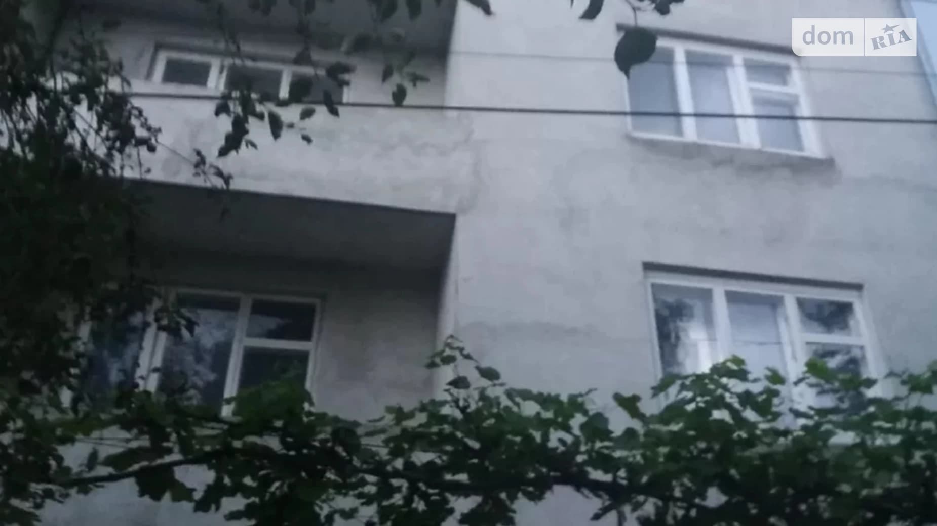 вул. Лемківська, 17