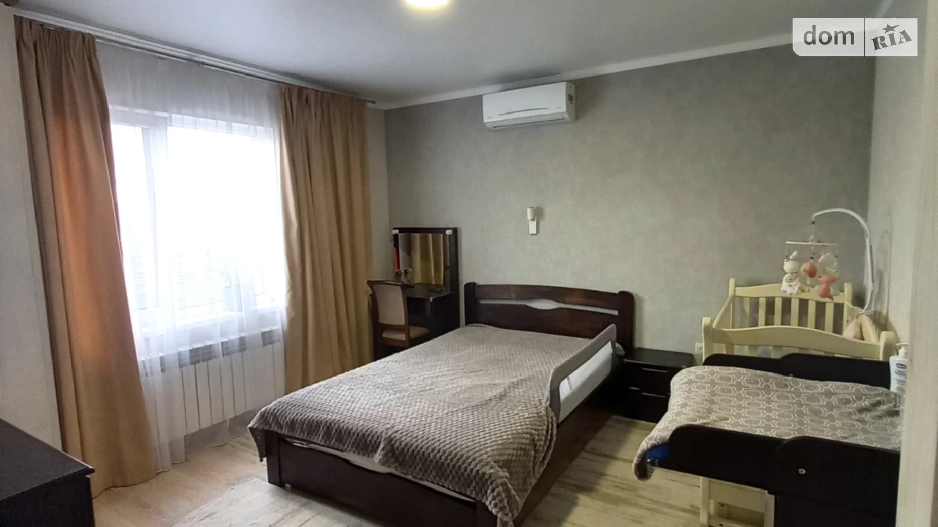 вул. 79 бригади