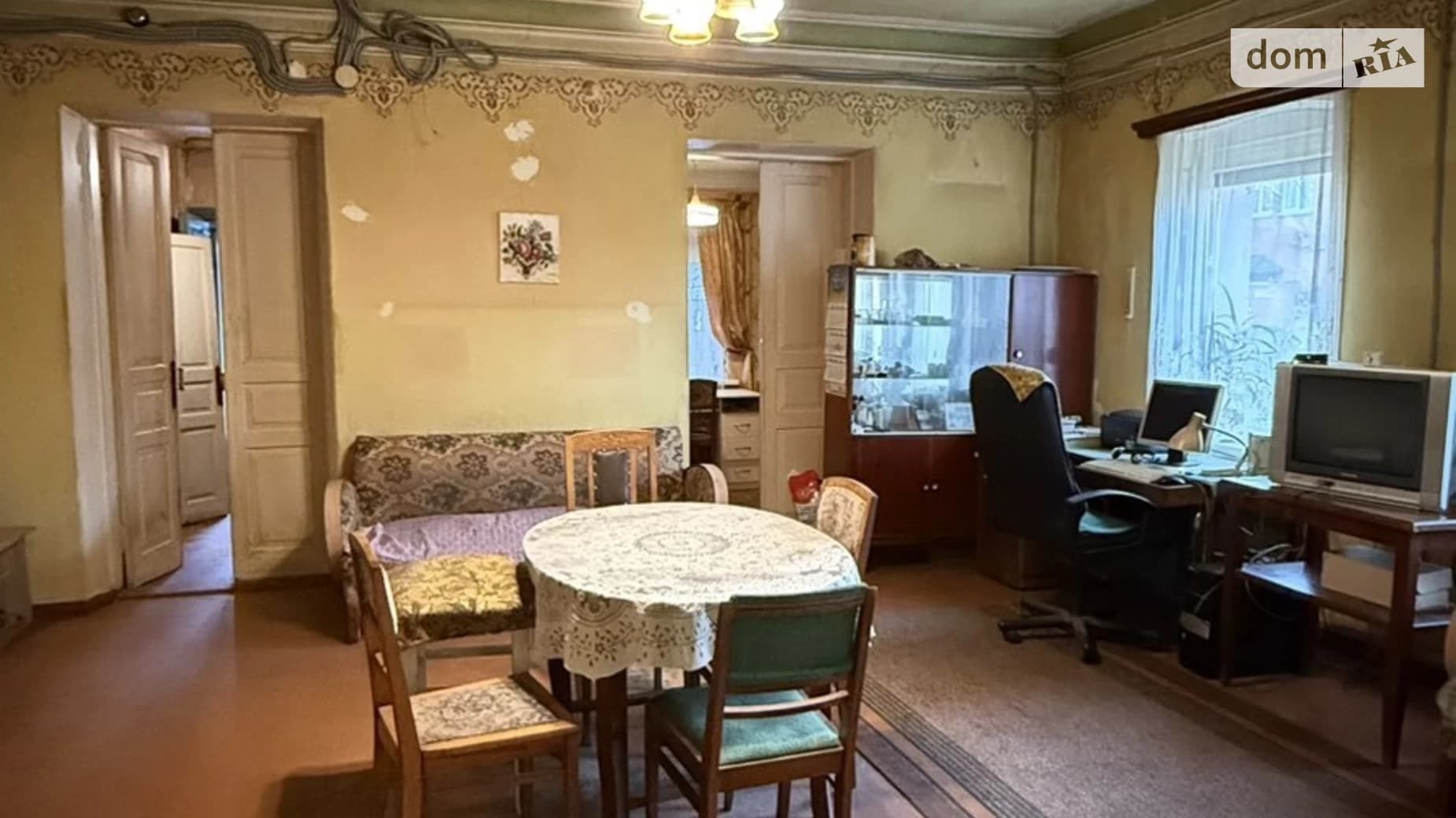 вул. Чорновола Вячеслава