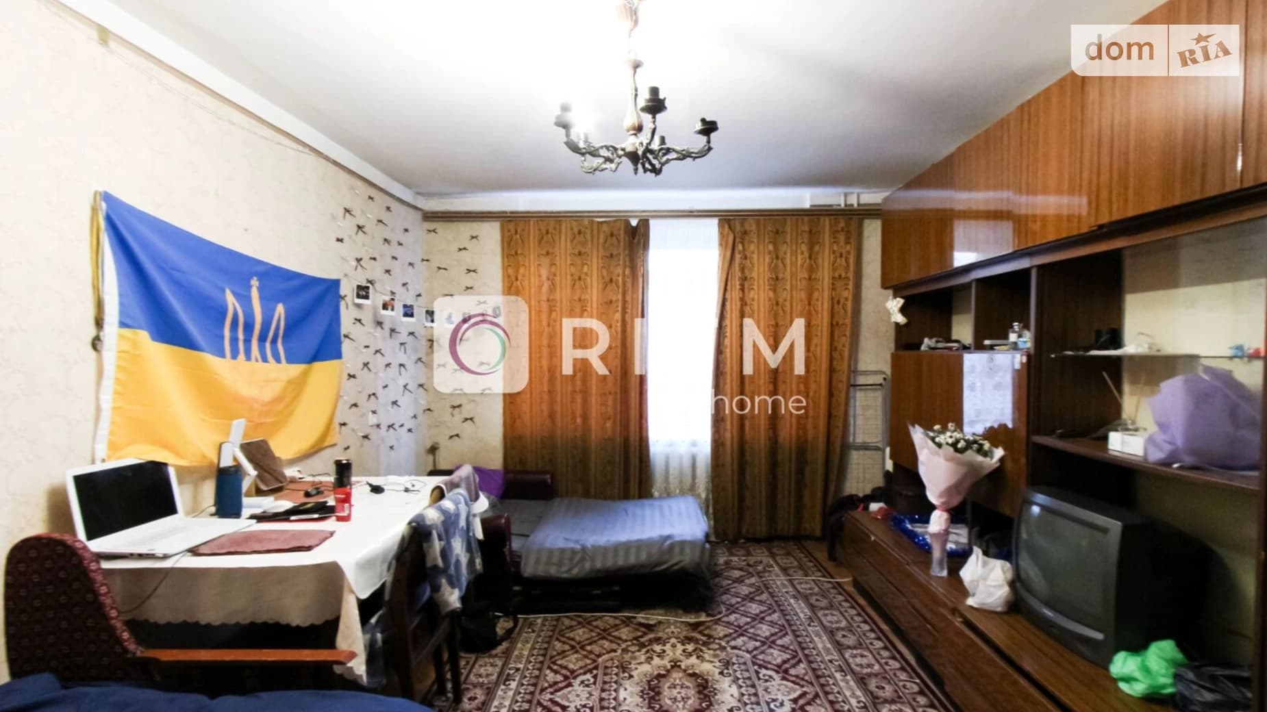 просп. Молоді