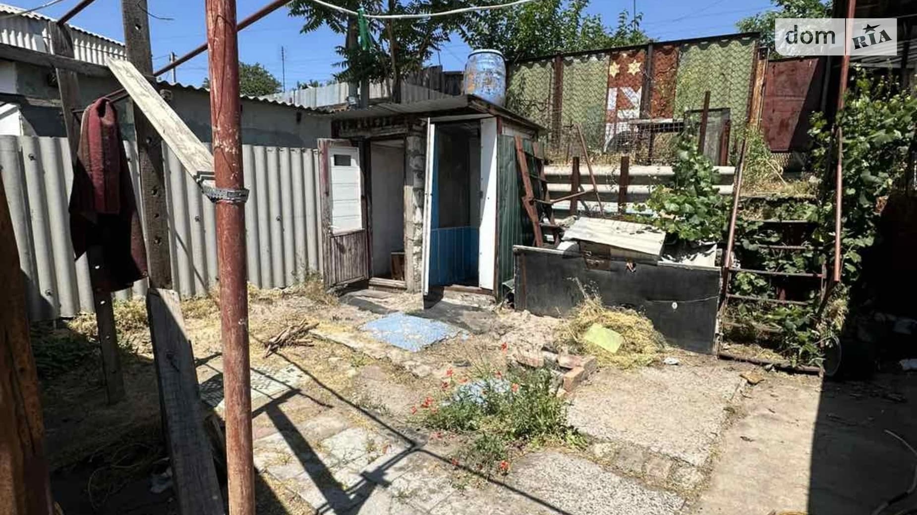 вул. Залізничне селище