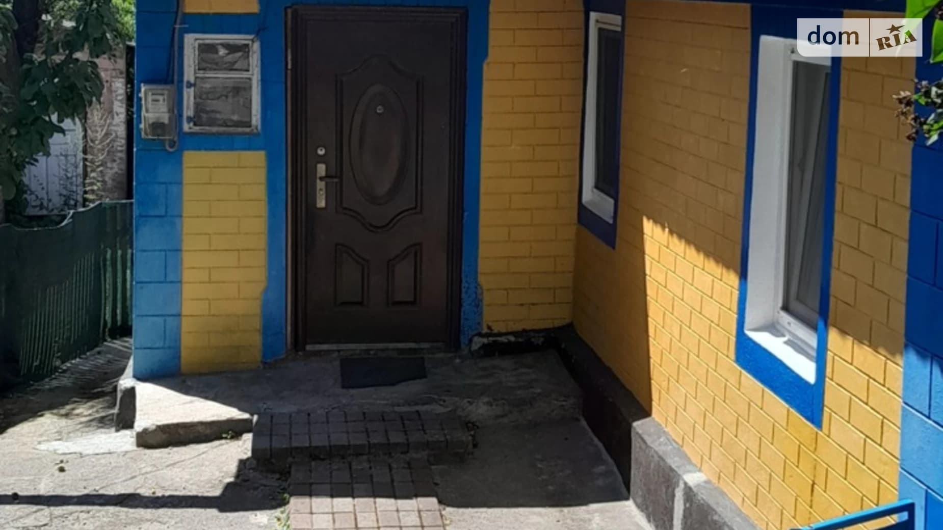 вул. Мисайлівська, 13