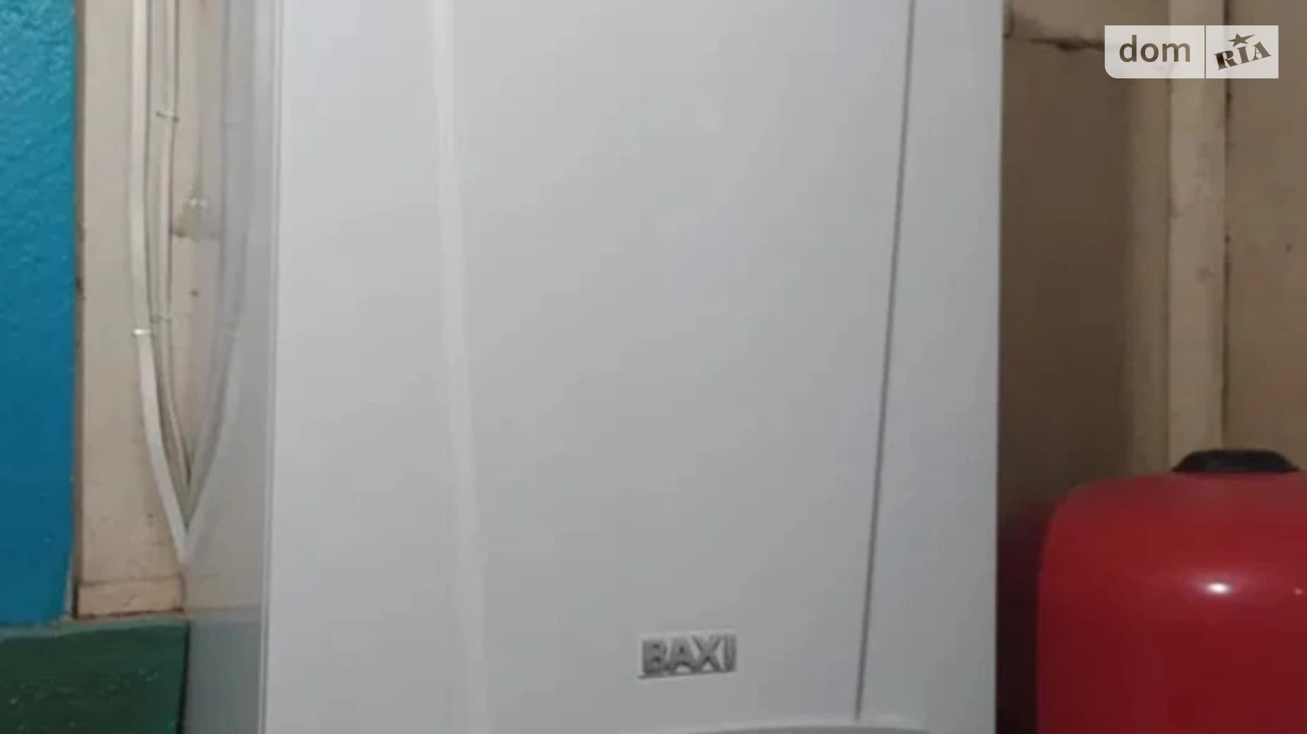 вул. І. Тарнавського
