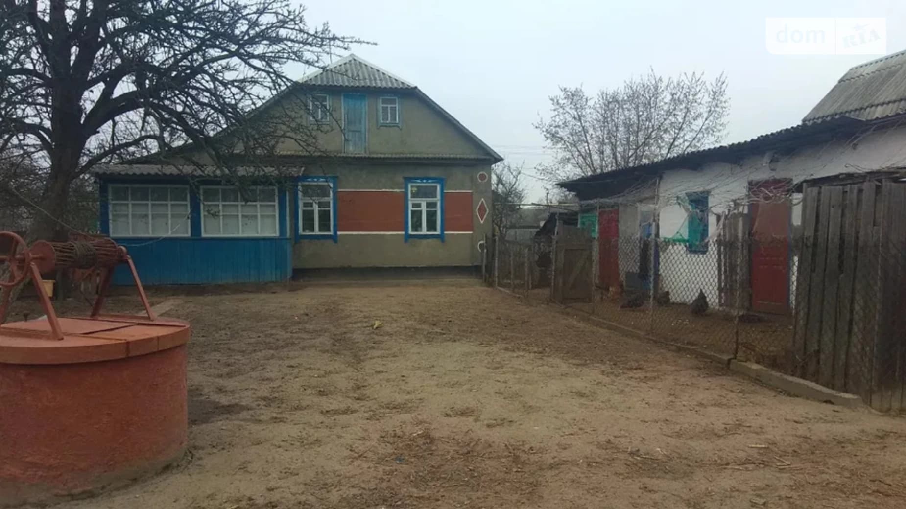 вул. Космонавтів