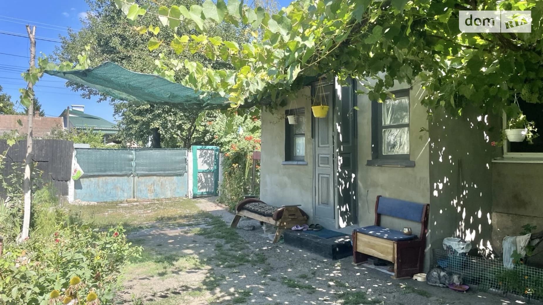 вул. Апостолівська