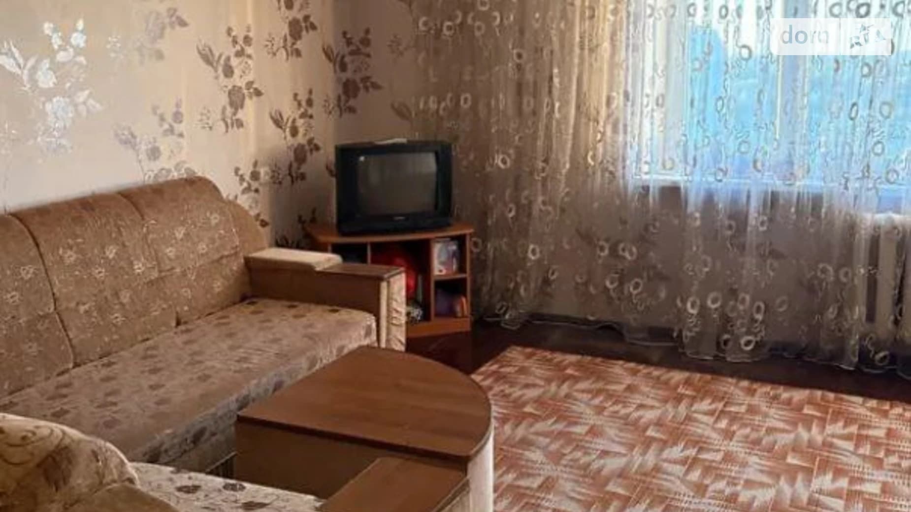 вул. Народицька
