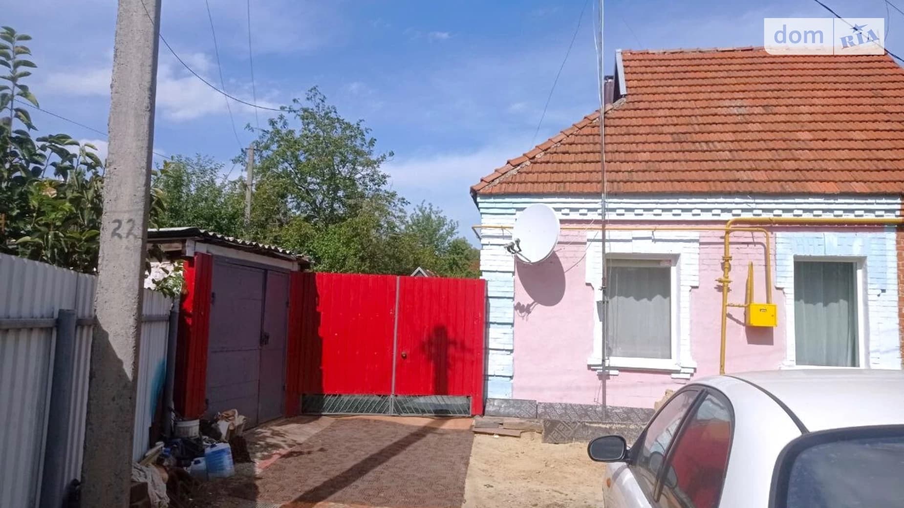 вул. Гребінки