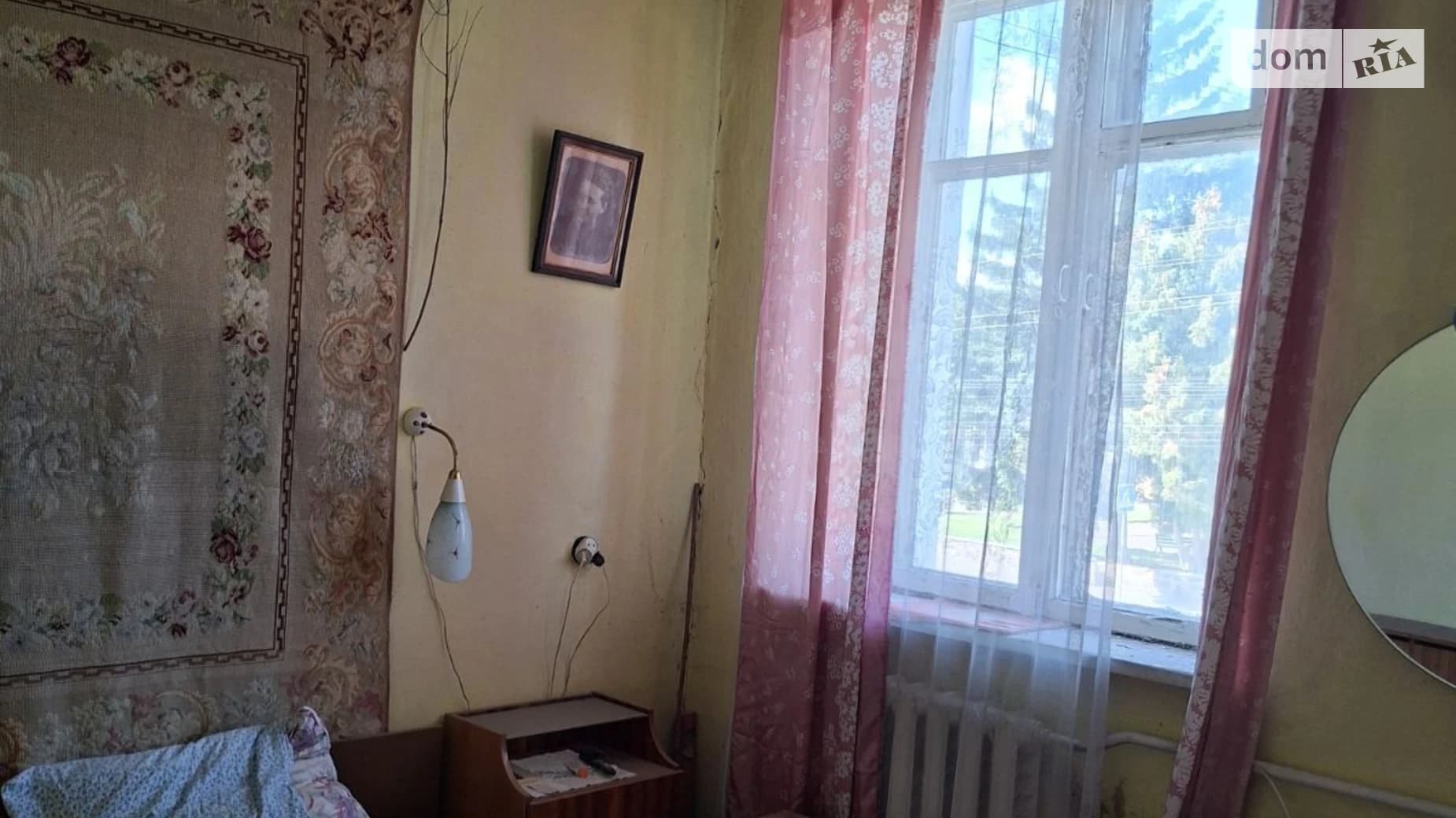 вул. Гончара