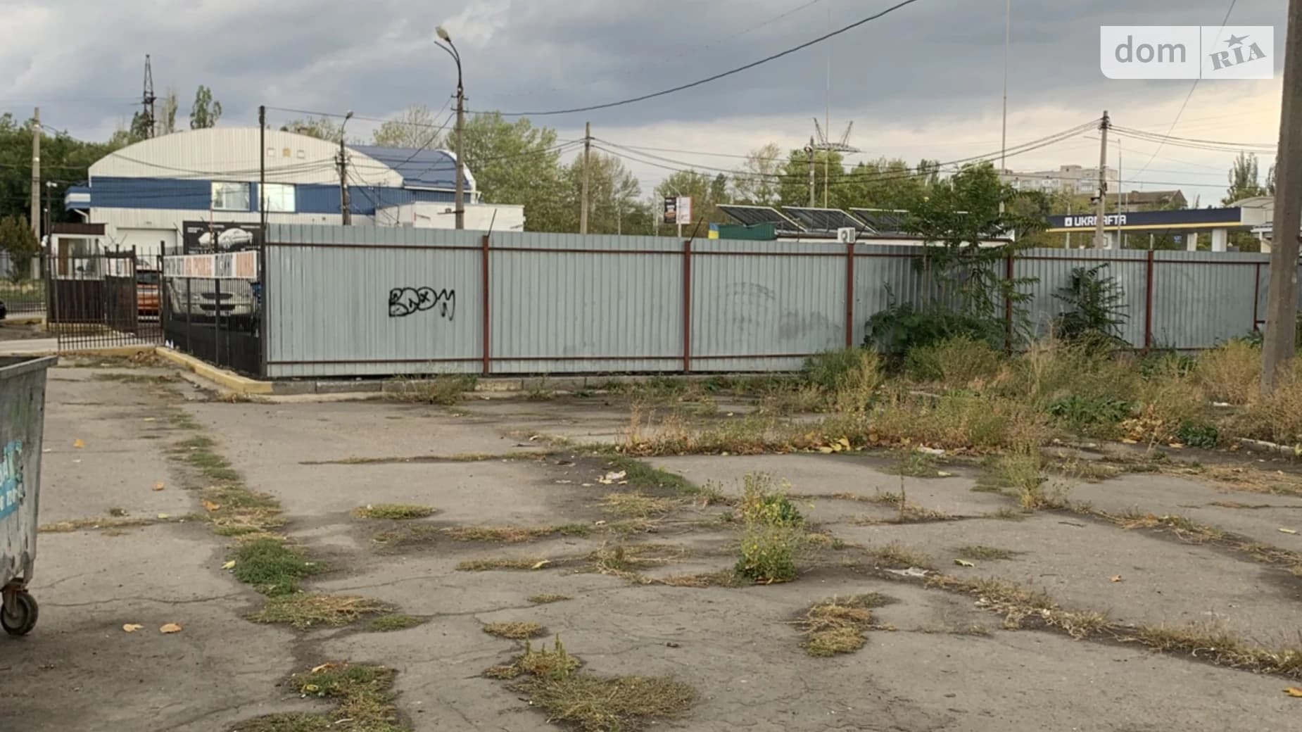 просп. Богоявленський