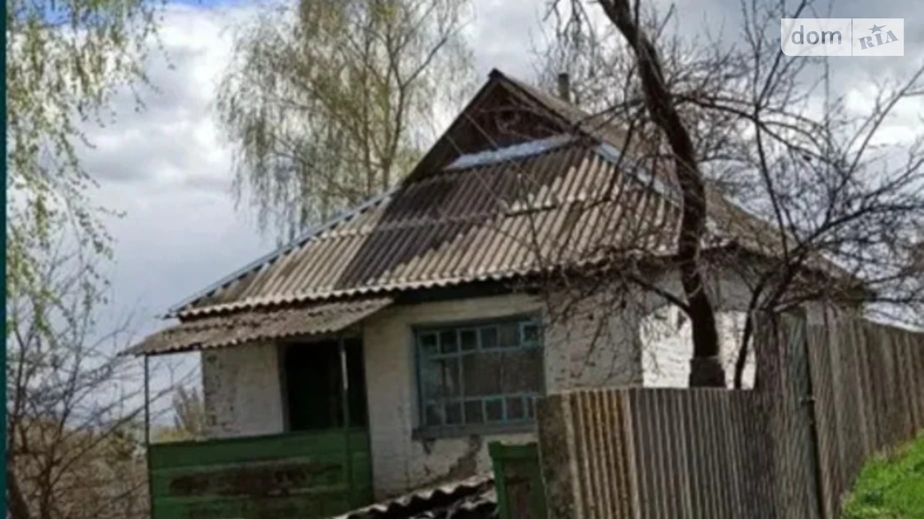 Полтавська