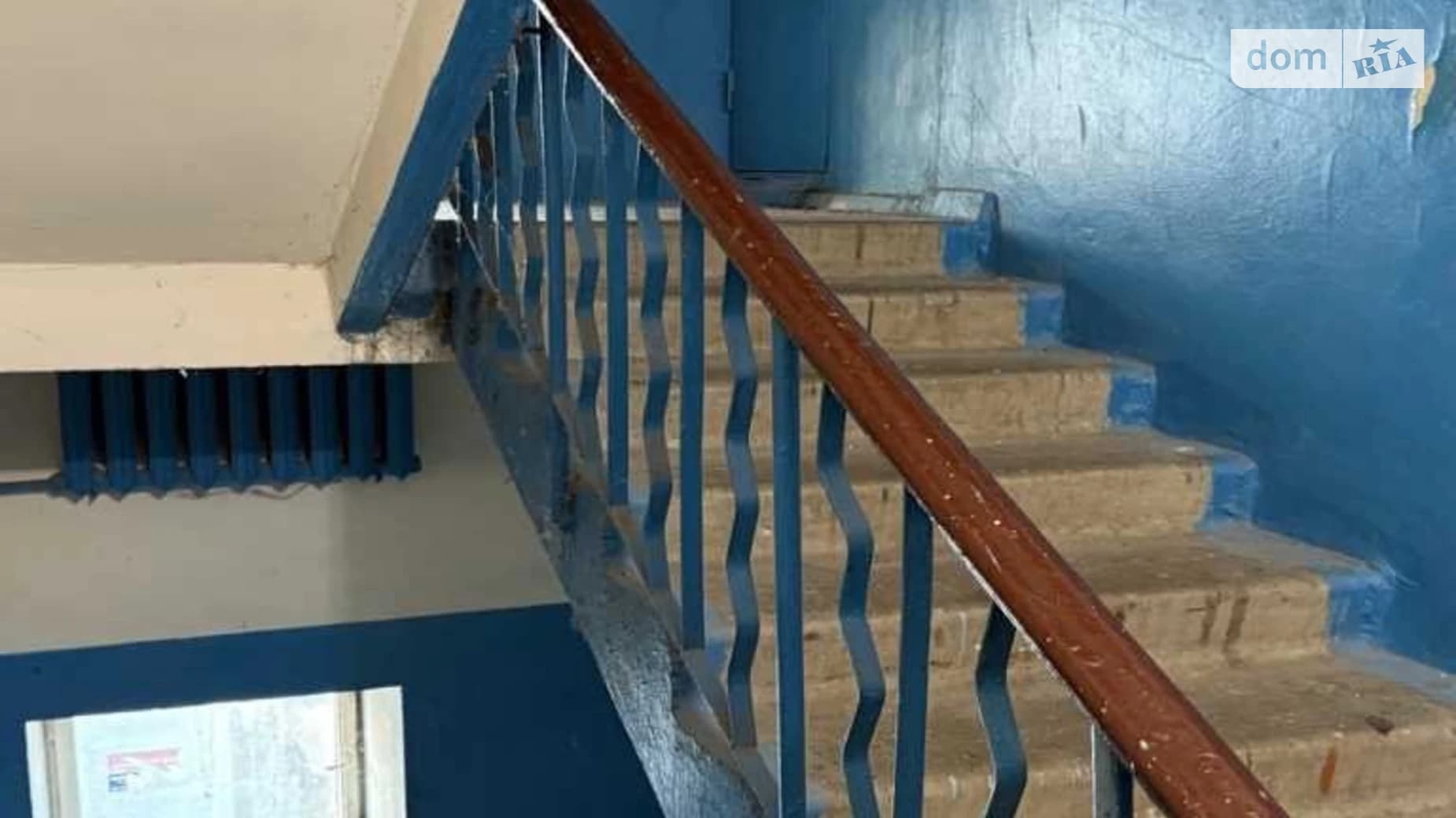 вул. Європейська, 44