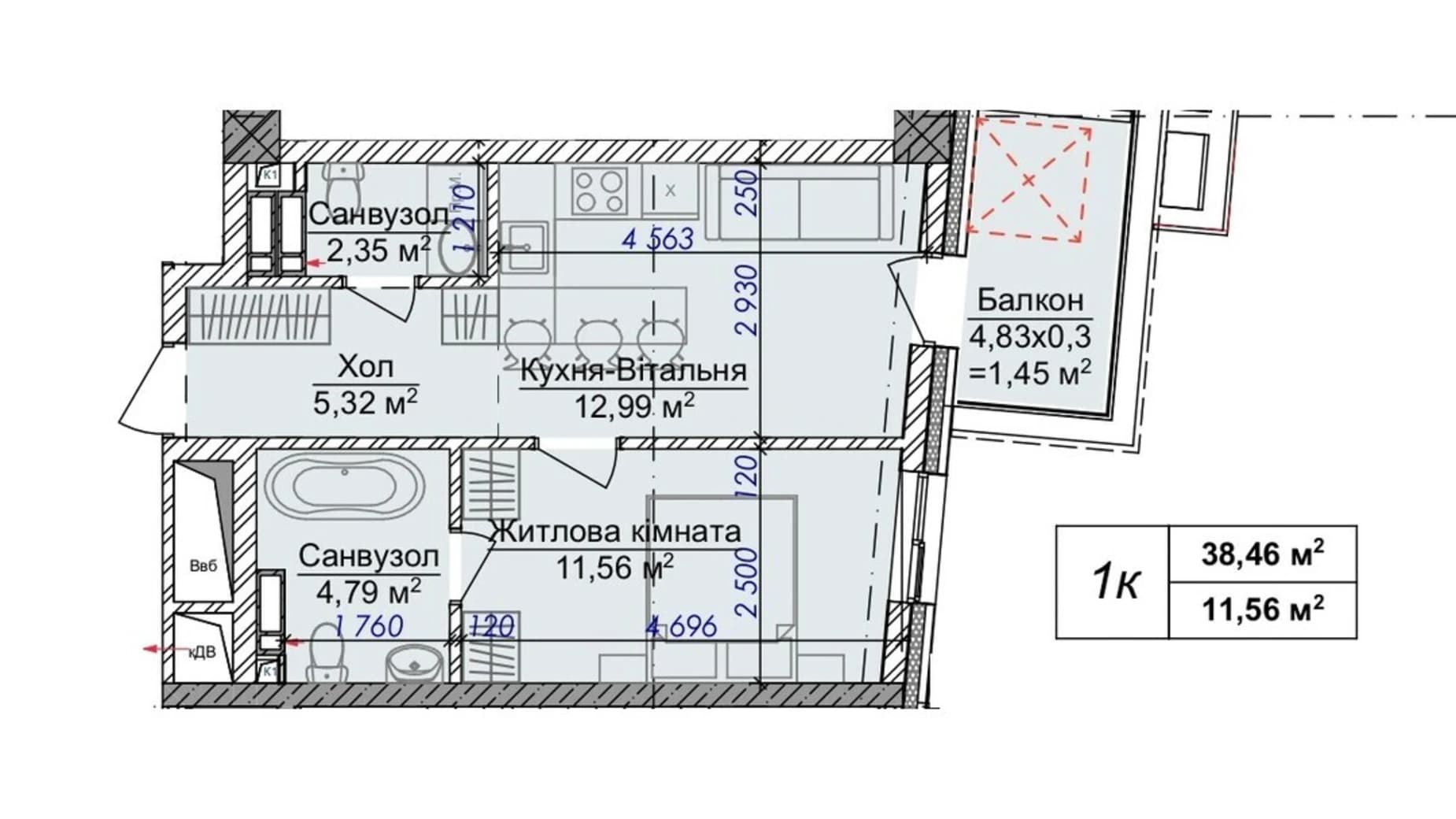 вул. Грушевського, 4А