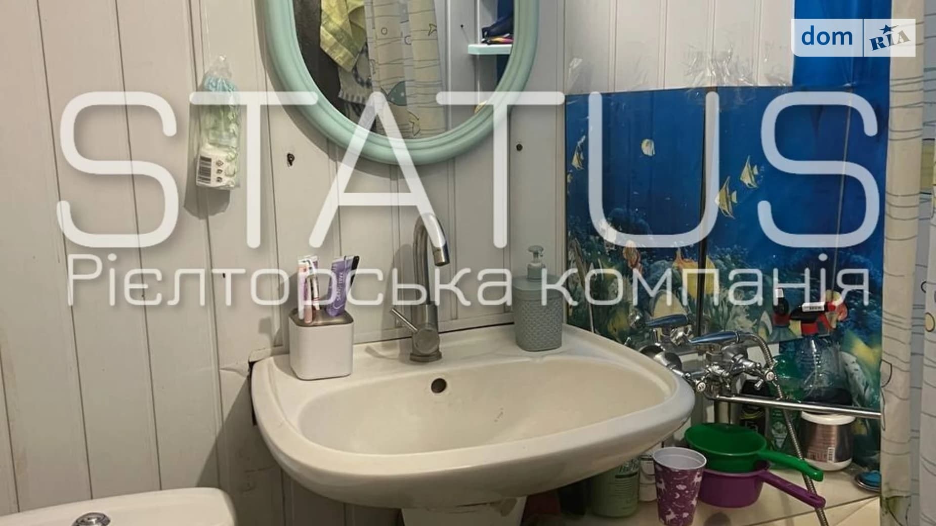 вул. Мазепи Івана, 12/8