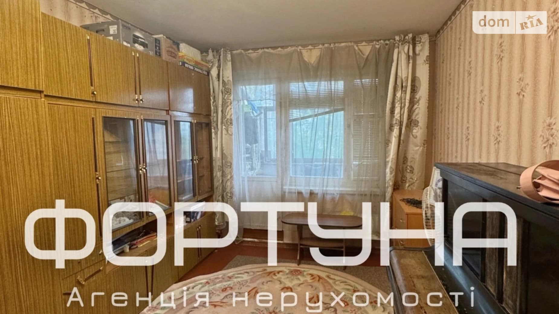 вул. Володимира Івасюка(Головка)