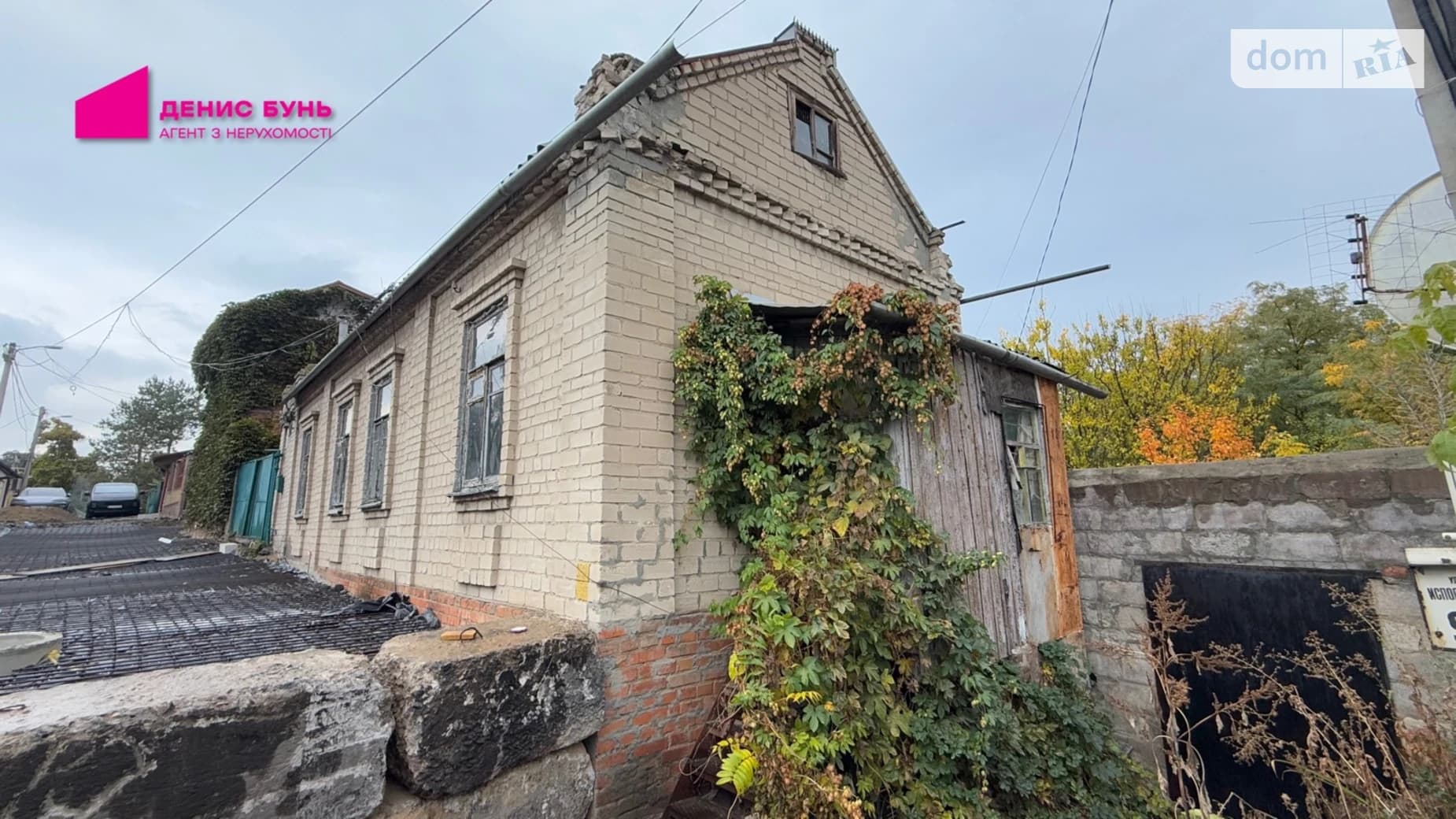 вул. Виконкомівська