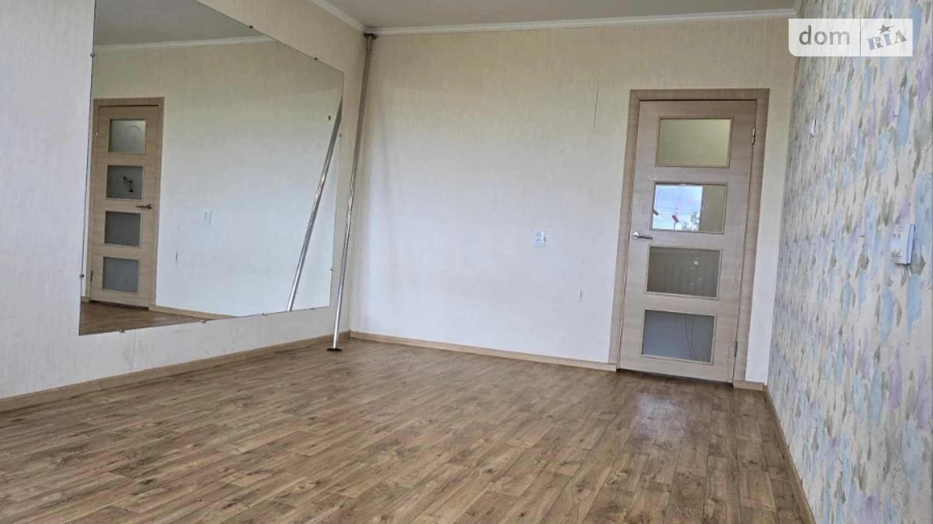 вул. Євгенія Логінова(Крилова), 52