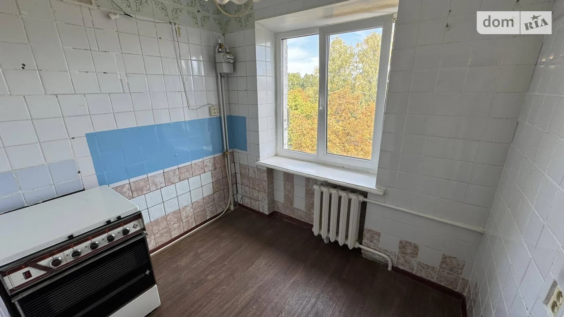 Київське шосе, 50